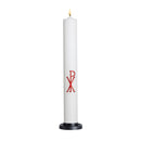 Cierge de baptême blanc avec poignée et rigole percée.  Décor croix "Px"  La rigole est un procédé astucieux d'une durée de 20 minutes environ et qui évite tout désagrément dû à la combustion du cierge.