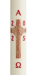 Cierge de Pâques Croix Celtique - Cire classique ou abeille. Décor en cire patiné et peint à la main avec relief. hauteurs (80 cm / 100 cm / 120 cm), diamètres (8 cm / 9 cm) et qualité de cire (classique et 30% cire d'abeille). Ciergerie Desfossés