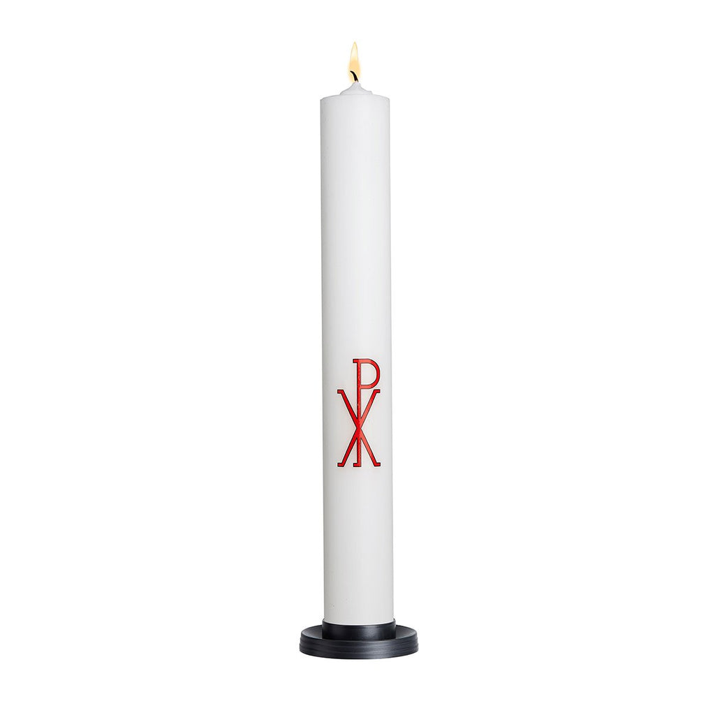 Cierge de baptême 35 cm Px avec poignée et rigole  Ciergerie Desfossés  cierges, bougies, veilleuses votives, neuvaines, achetez en ligne.